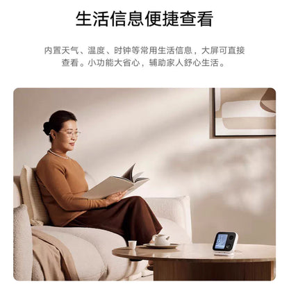 【Xiaomi小米】智能攝像機 視頻通話版