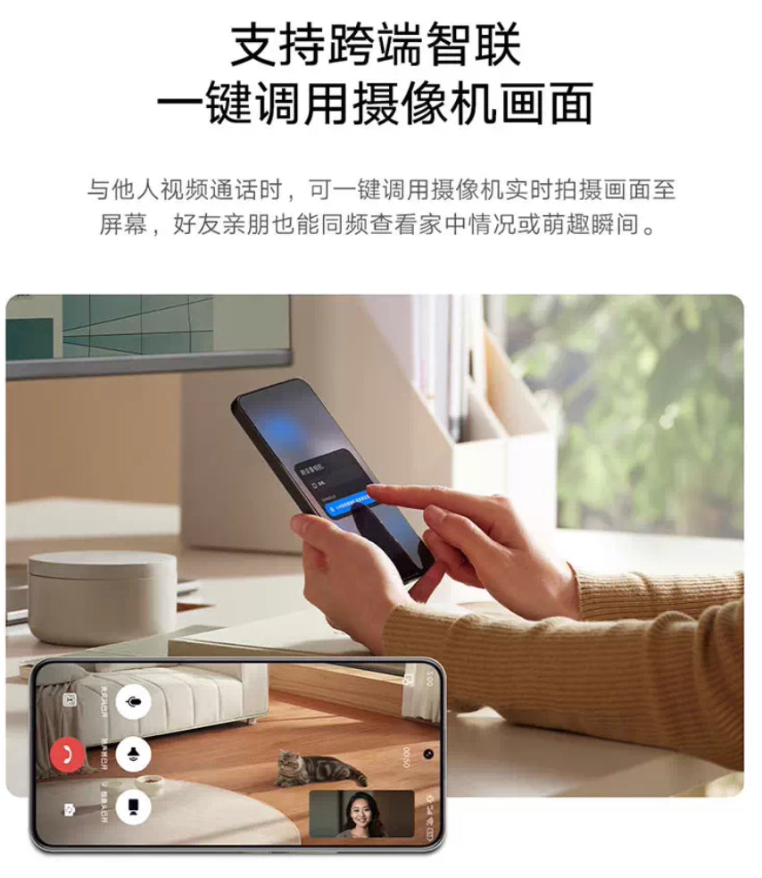 【Xiaomi小米】智能攝像機 視頻通話版