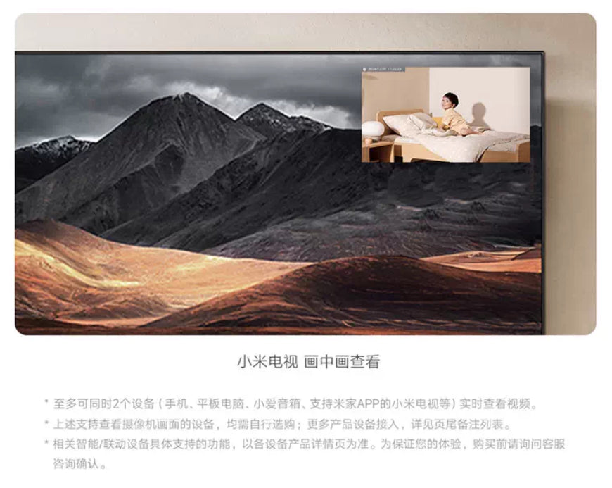 【Xiaomi小米】智能攝像機 視頻通話版