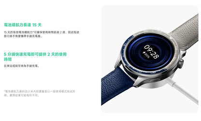 【小米】手錶 S4