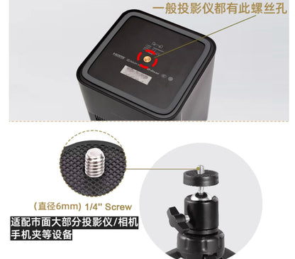 【Formovie峰米】投影機桌面腳架(各品牌通用款)