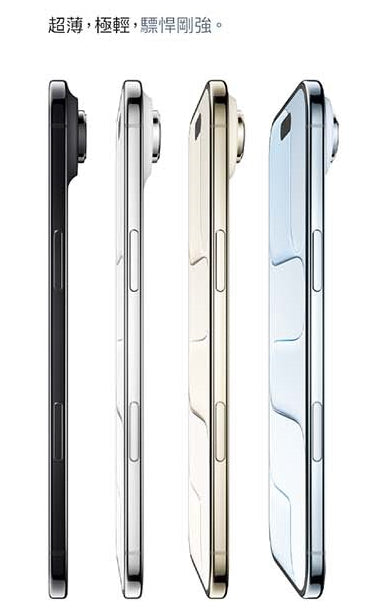 【Apple】iPhone Air 美版福利品（詳見說明）