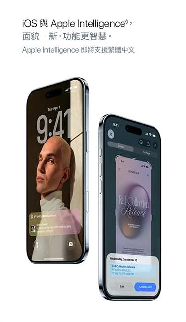 【Apple】iPhone Air 美版福利品（詳見說明）