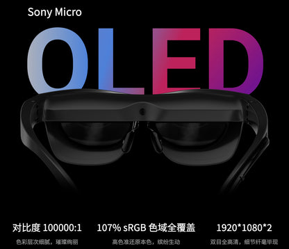 【RayNeo雷鳥】Air XR智能眼鏡