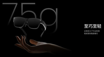 【RayNeo雷鳥】Air XR智能眼鏡