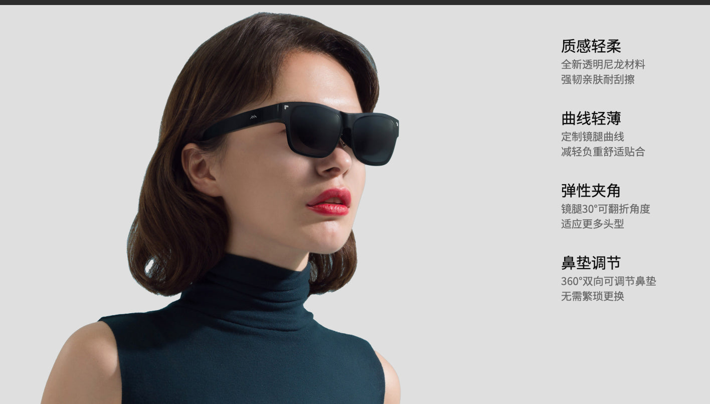 【RayNeo雷鳥】Air XR智能眼鏡