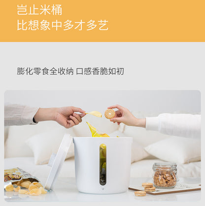 【博的】負離子真空保鮮箱