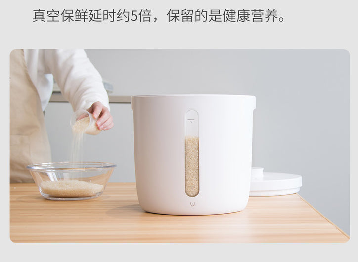 【博的】負離子真空保鮮箱