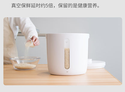 【博的】負離子真空保鮮箱