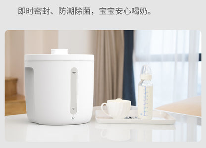 【博的】負離子真空保鮮箱