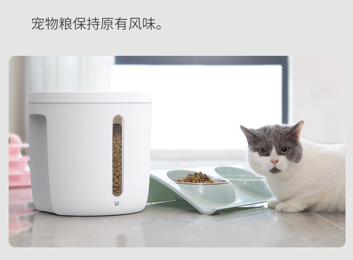 【博的】負離子真空保鮮箱