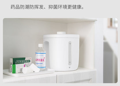 【博的】負離子真空保鮮箱