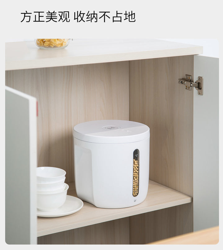 【博的】負離子真空保鮮箱