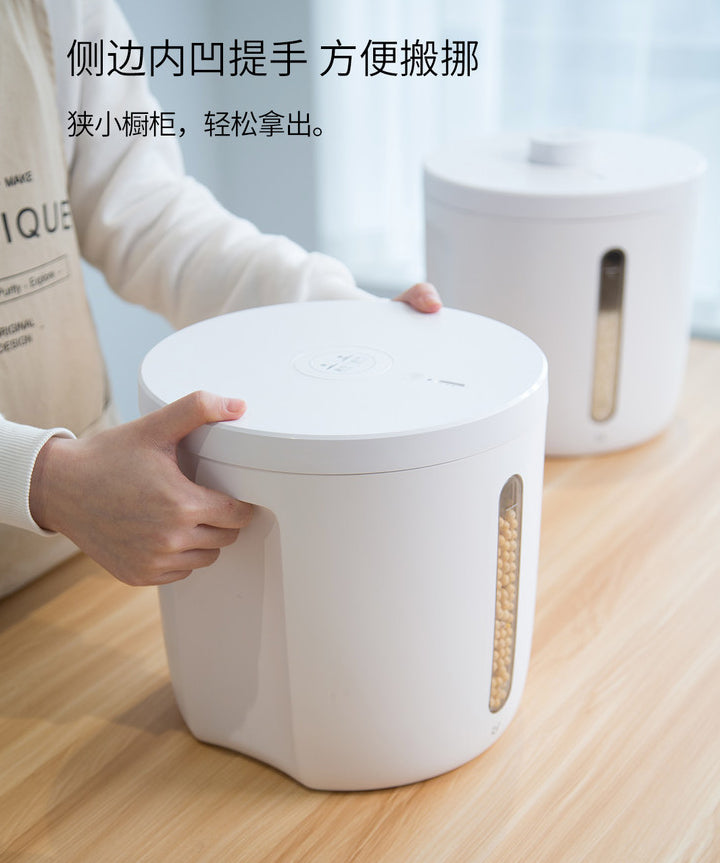 【博的】負離子真空保鮮箱