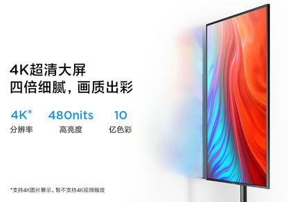 【XiaoMi小米】電子廣告看板 55吋 (底作為三腳架款)