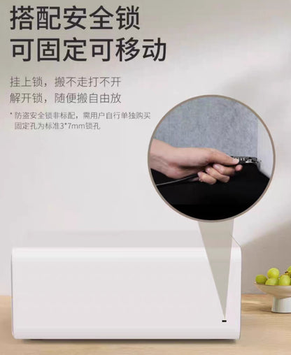 【QIN】FV02指靜脈智慧保險箱