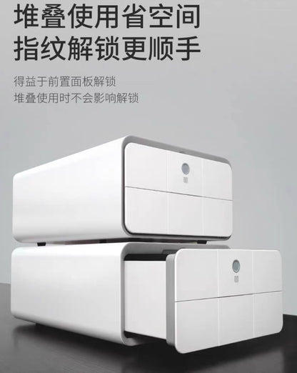 【QIN】FV02指靜脈智慧保險箱