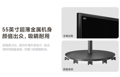 【XiaoMi小米】電子廣告看板 55吋 (底作為三腳架款)