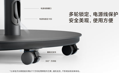 【XiaoMi小米】電子廣告看板 55吋 (底作為三腳架款)