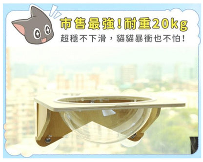 【LitoMON怪獸部落】吸盤式貓階梯 麻柱款