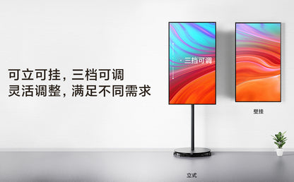 【XiaoMi小米】電子廣告看板 55吋 (底作為三腳架款)