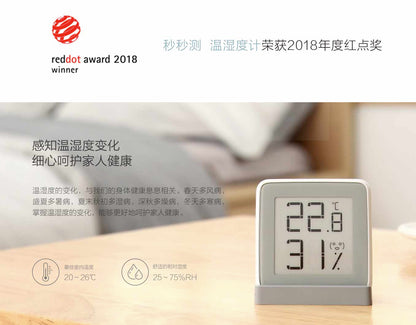 【Xiaomi小米】米家秒秒測溫濕度計