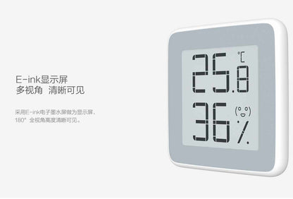 【Xiaomi小米】米家秒秒測溫濕度計
