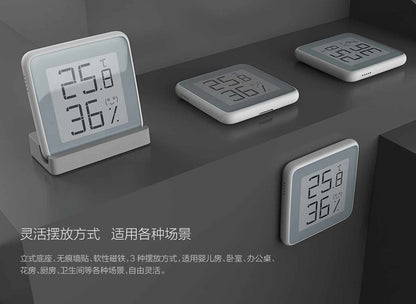 【Xiaomi小米】米家秒秒測溫濕度計