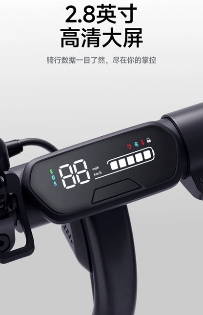 【ninebot九號】電動滑板車 C2 Pro