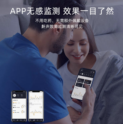 【德國Nitetronic】智能止鼾枕