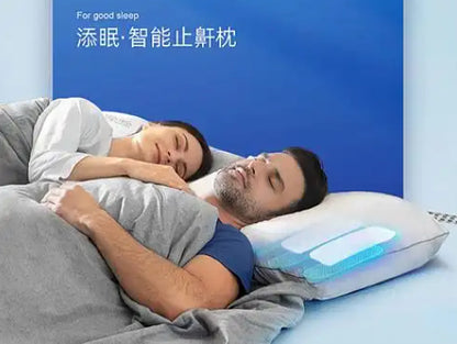 【德國Nitetronic】智能止鼾枕