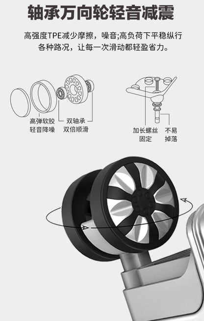 智能指紋解鎖行李箱 24吋