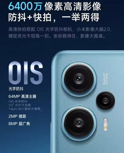 【Xiaomi小米】Redmi Note 12 Turbo