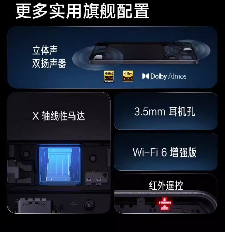【Xiaomi小米】Redmi Note 12 Turbo