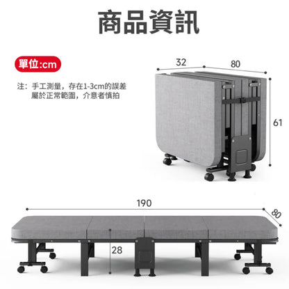 【ZAIKU】四折單人折疊床 (辦公室午睡神器)