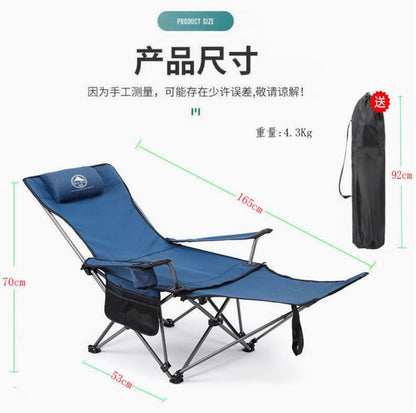 便攜戶外露營折疊椅