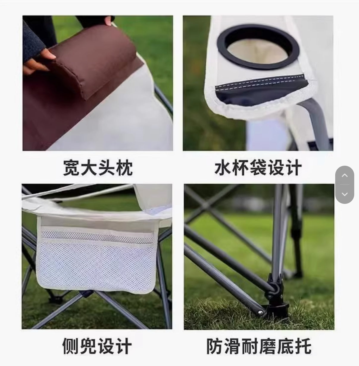 便攜戶外露營折疊椅