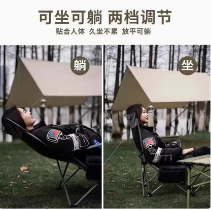便攜戶外露營折疊椅