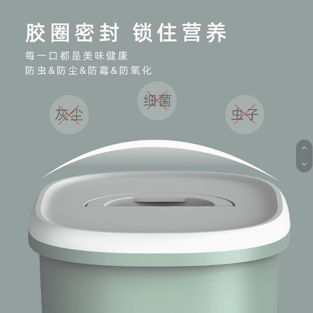 【美芙】慕斯寵物儲糧桶