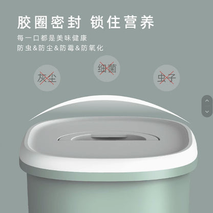 【美芙】慕斯寵物儲糧桶