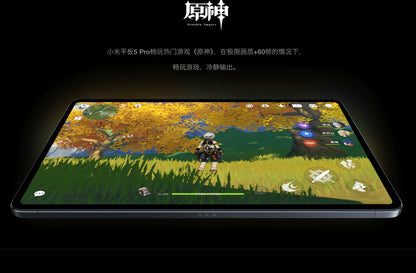 【XiaoMi小米】平板 5 Pro
