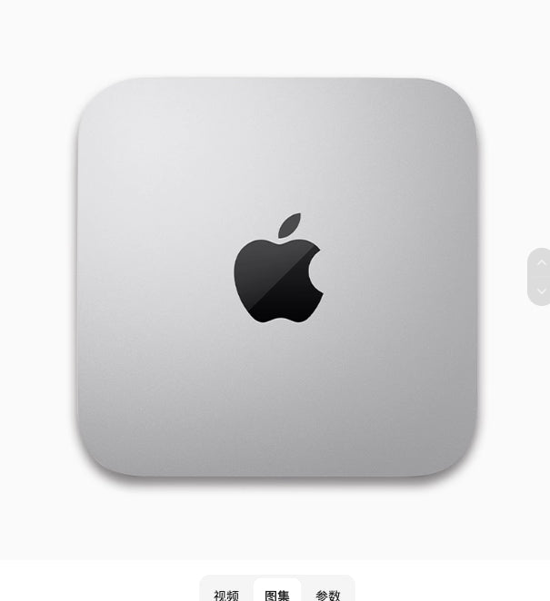 【Apple】Mac Mini M1 迷你電腦 (效能強大、CP值最高的桌上電腦，沒有之一！)