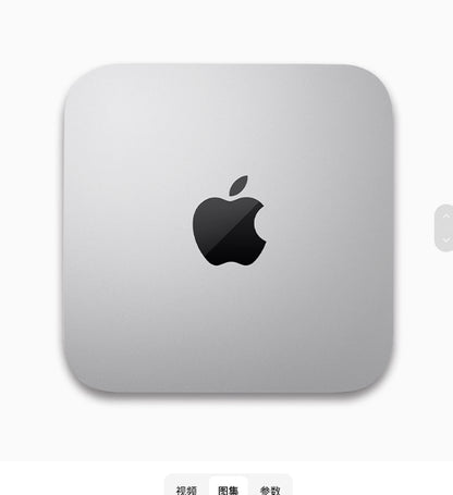 【Apple】Mac Mini M1 迷你電腦 (效能強大、CP值最高的桌上電腦，沒有之一！)