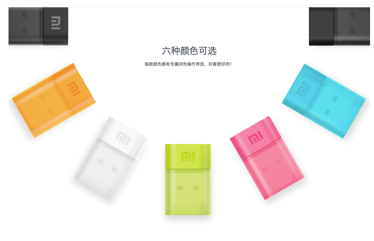 【小米】隨身WiFi (WiFi熱點及USB網卡 二合一)