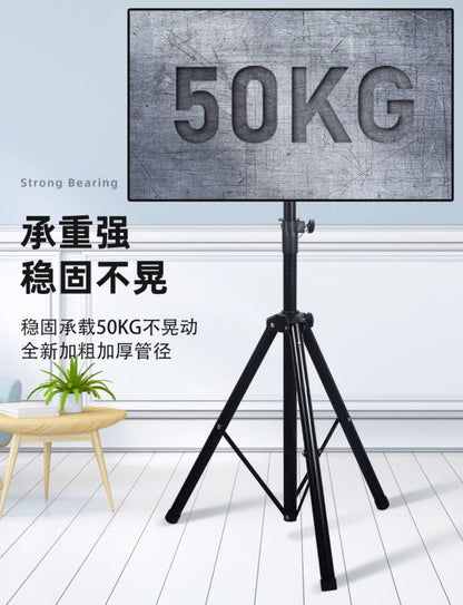 移動式電視三腳架 32寸~55寸適用 (此產品限自取)
