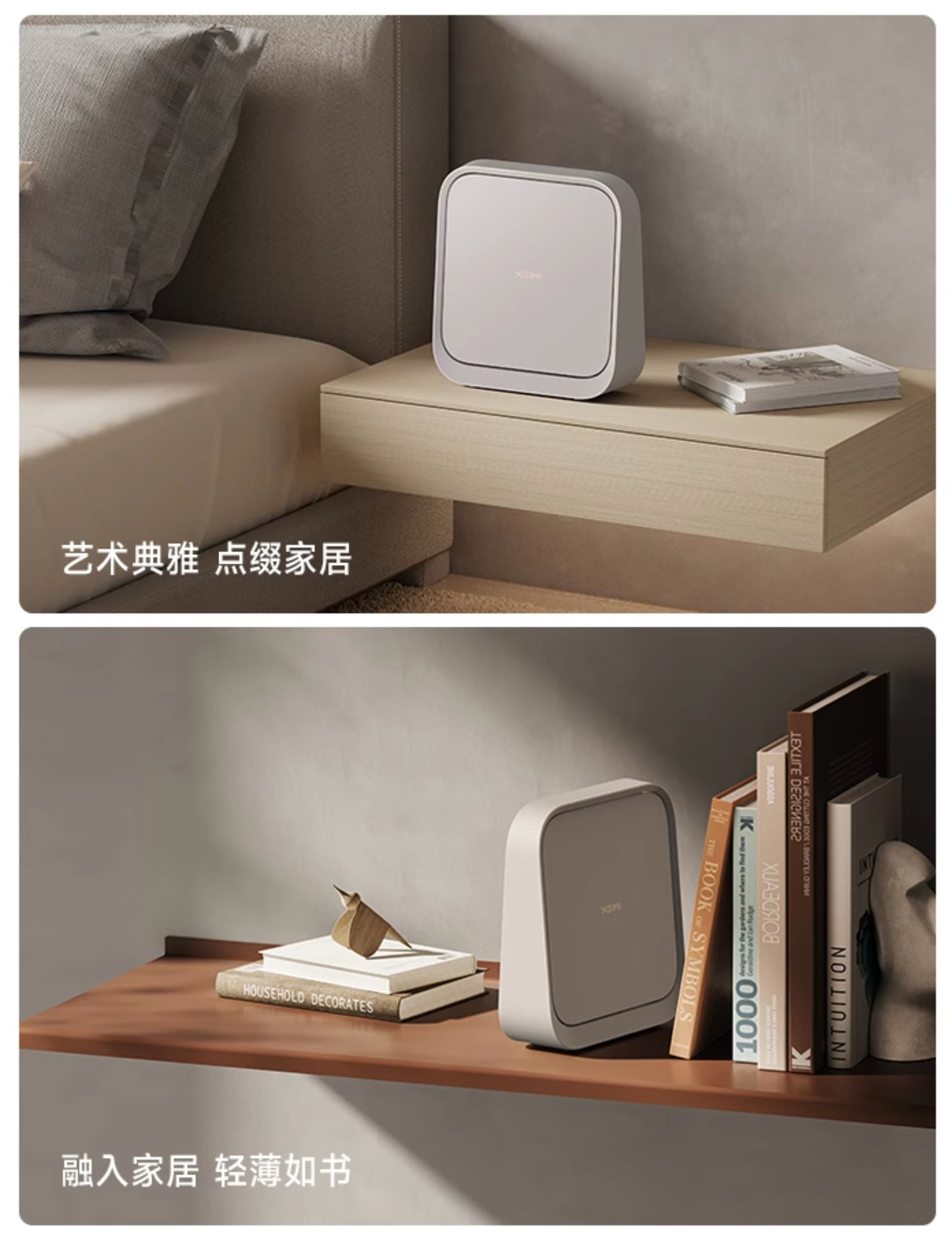 【XGIMI極米】智慧投影機 Z6X 第5代 (可裝Youtube、netflix)