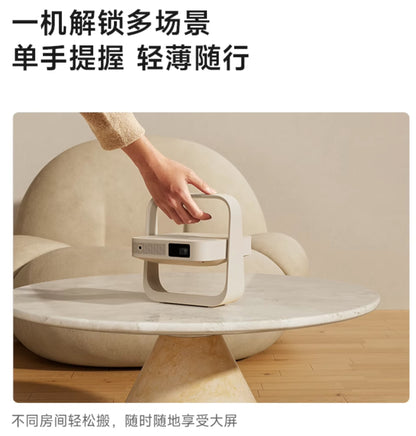 【XGIMI極米】智慧投影機 Z6X 第5代 (可裝Youtube、netflix)