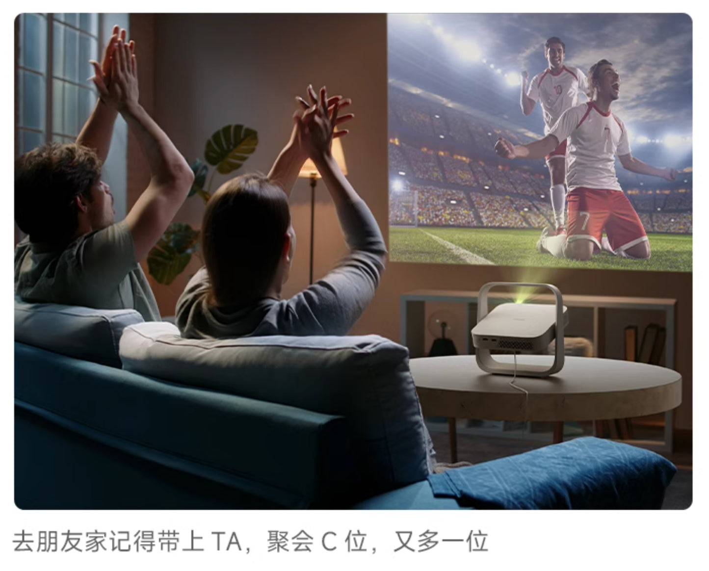 【XGIMI極米】智慧投影機 Z6X 第5代 (可裝Youtube、netflix)