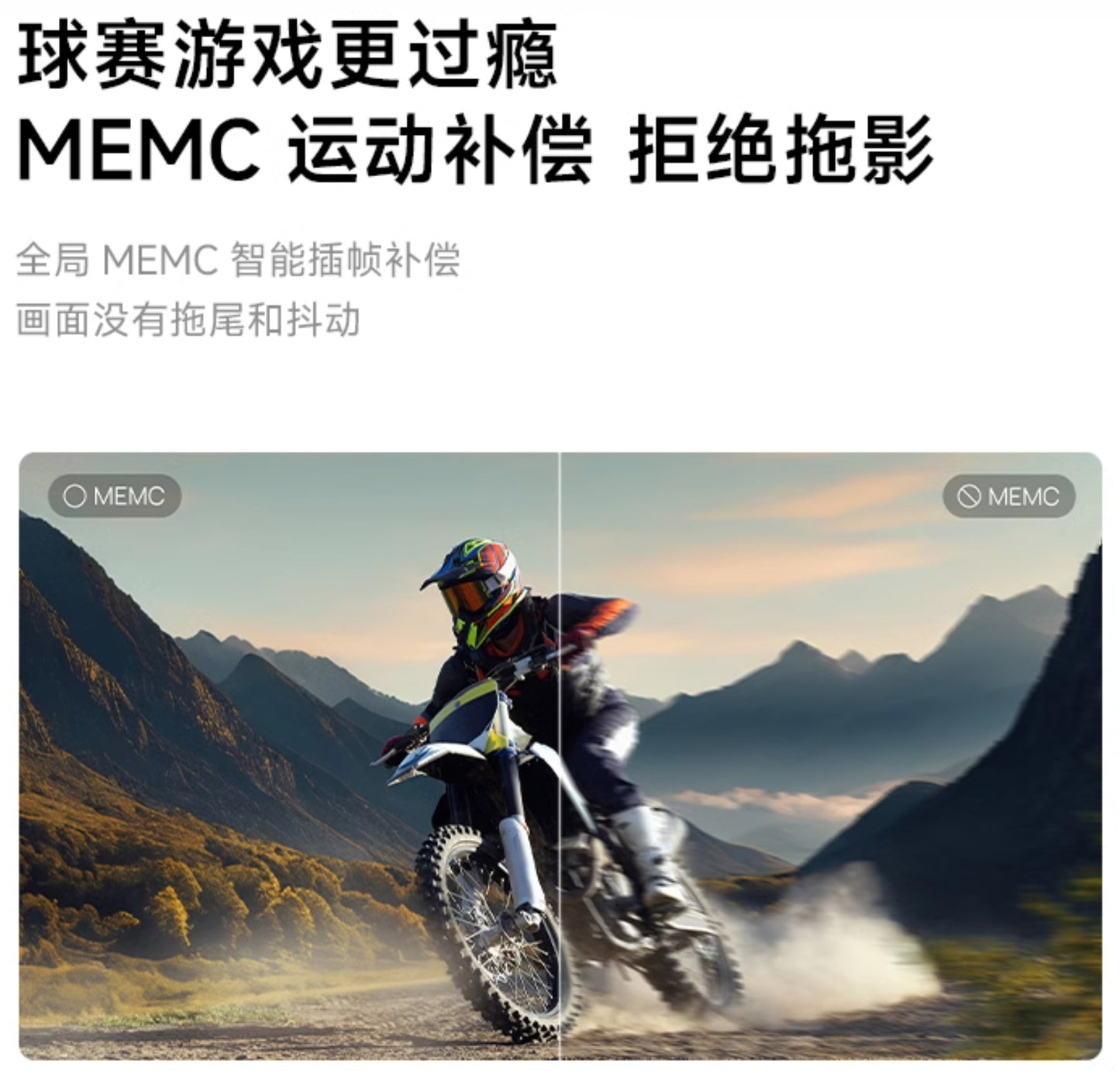 【XGIMI極米】智慧投影機 Z6X 第5代 (可裝Youtube、netflix)