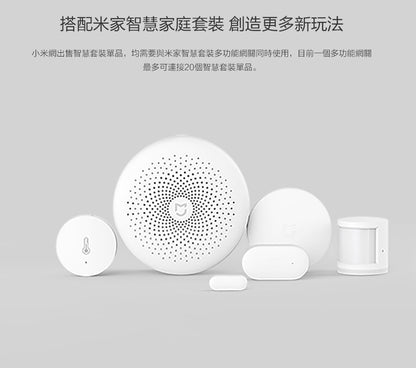 【Xiaomi小米】米家無線開關